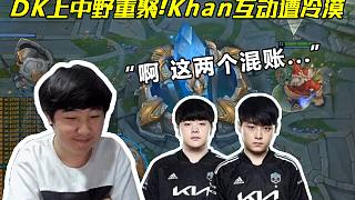 战术的实施