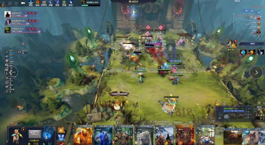 战术核心作 战术核心作