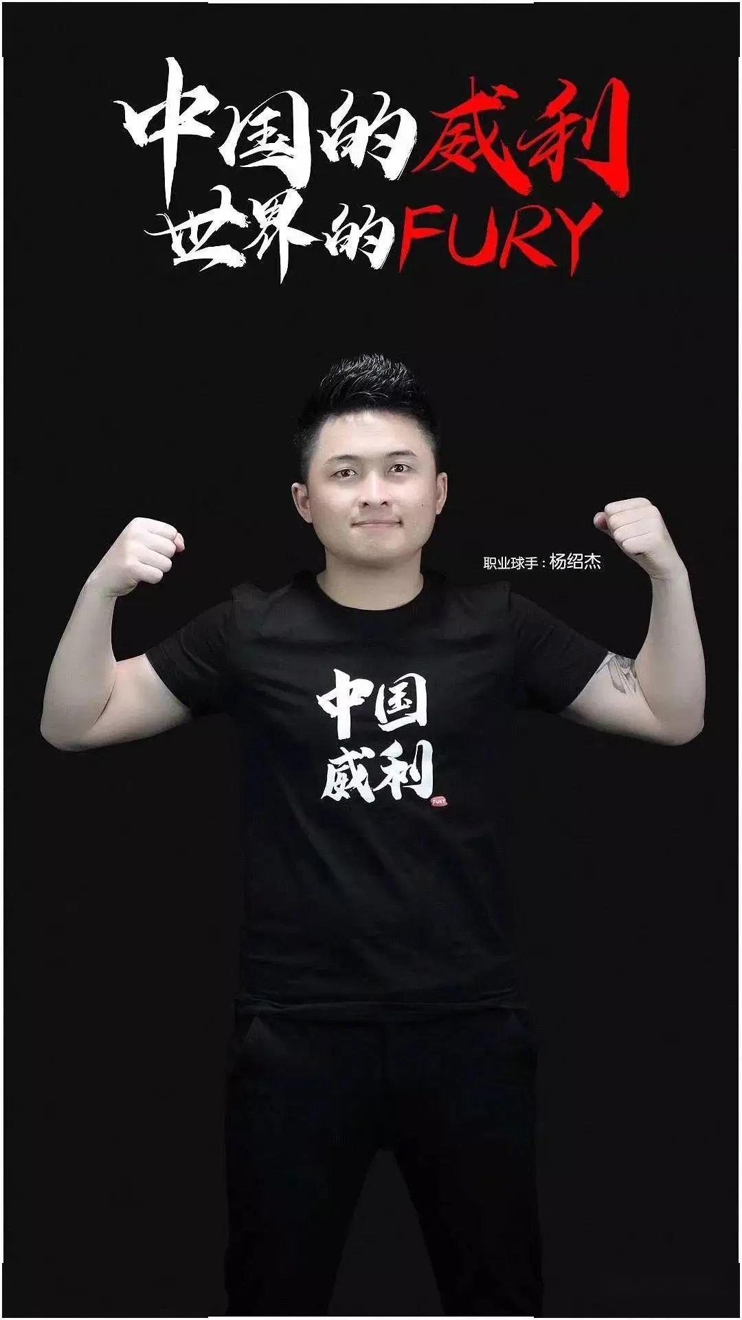 一体育盛事 一体育盛事