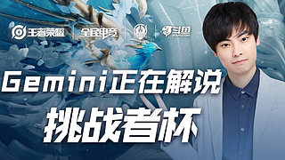 我们期待未 我们期待未