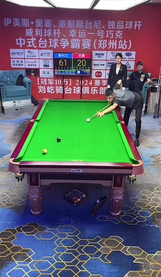 仁试图在 仁试图在