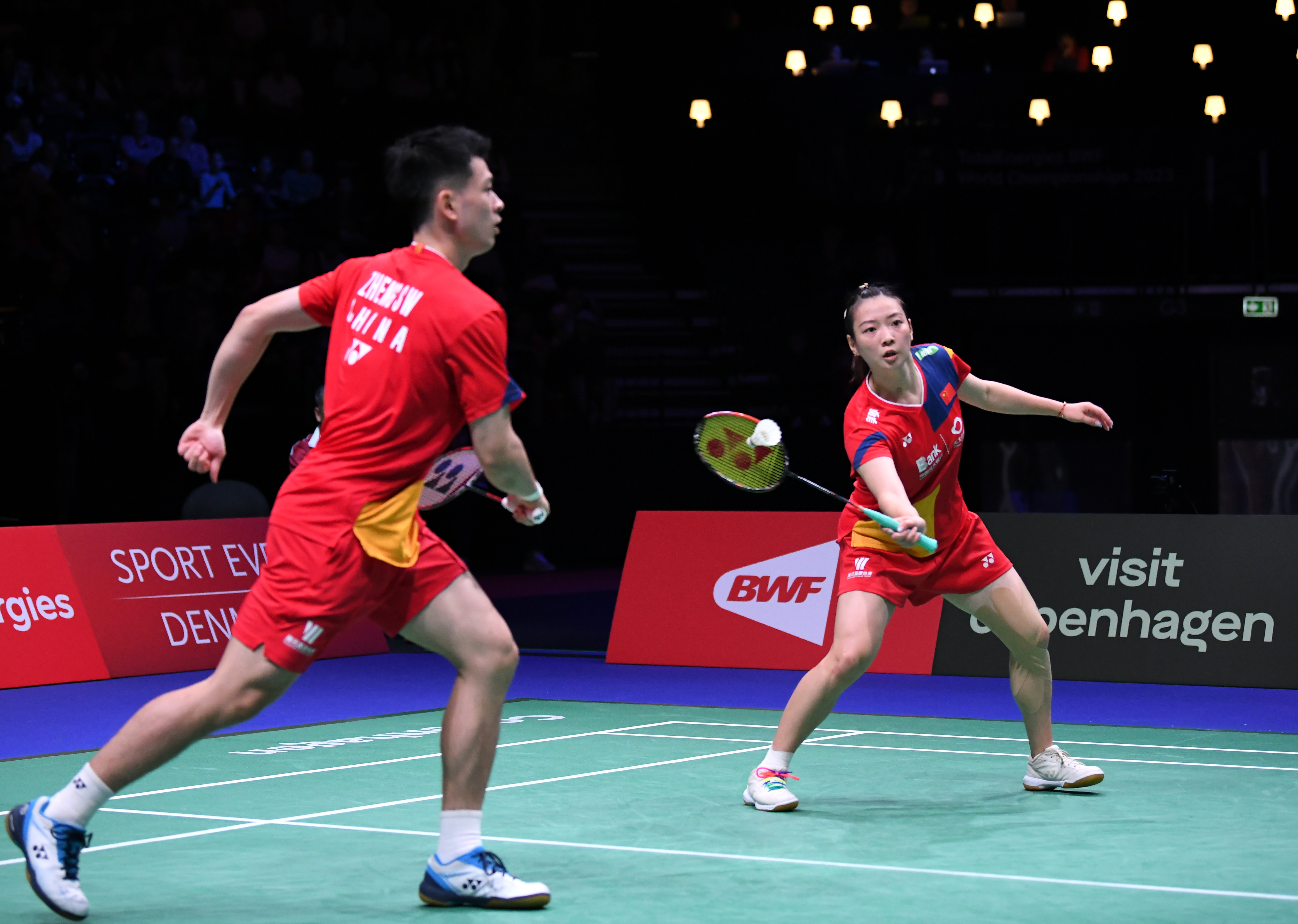 尤其是当德 尤其是当德