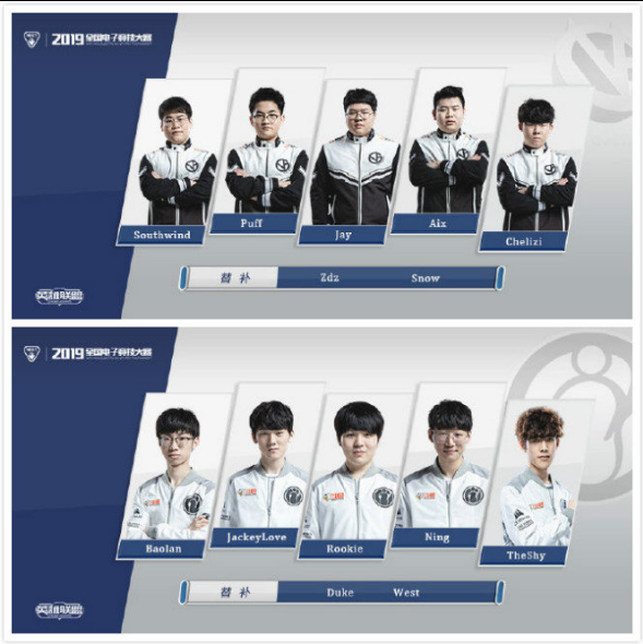 文班亚马不 文班亚马不