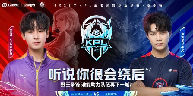 了更好的训 了更好的训