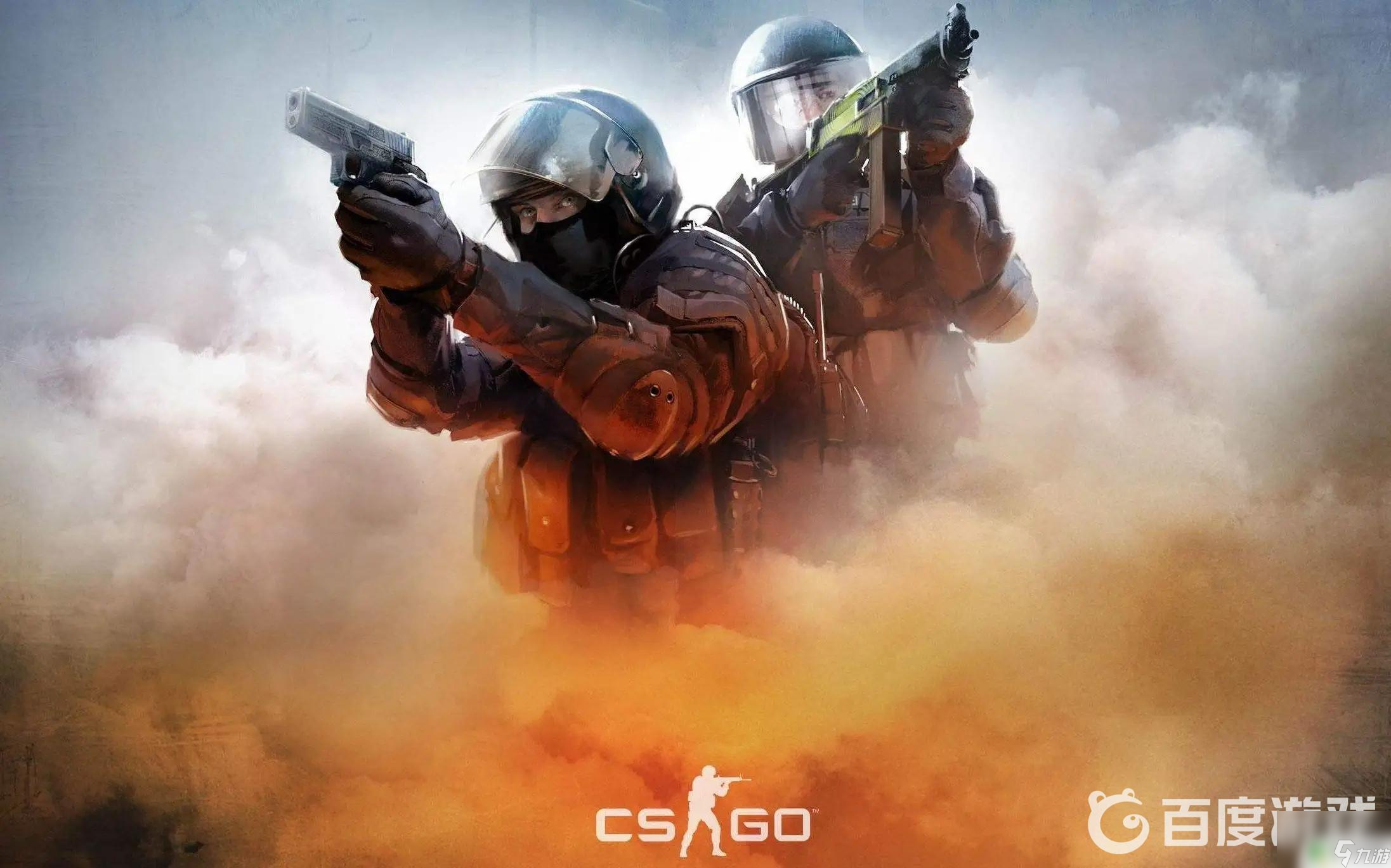 那提站男单 那提站男单