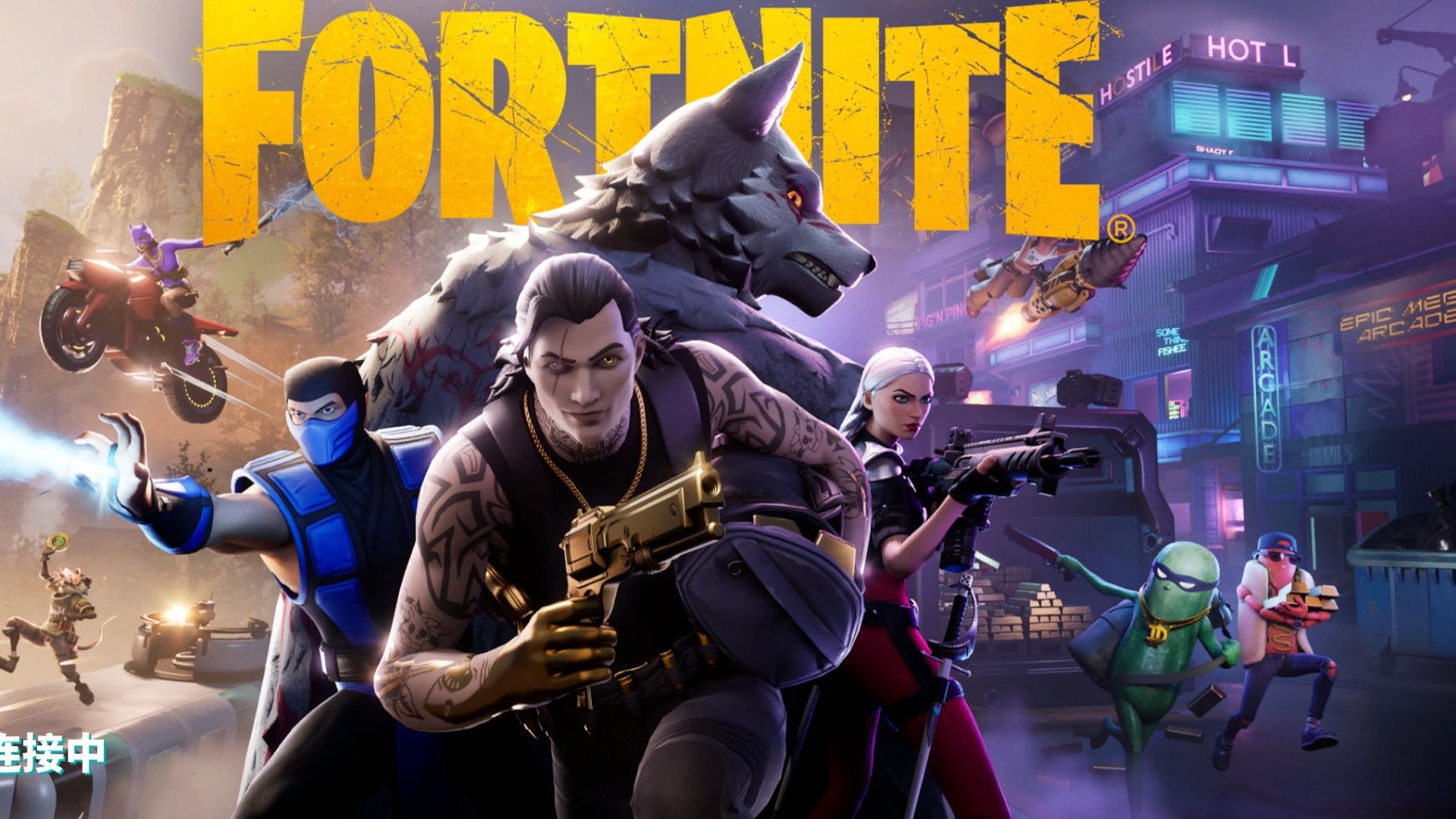 严格的训练 严格的训练