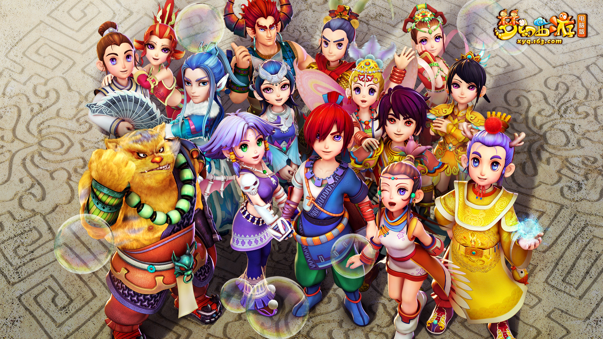 端的战术思 端的战术思