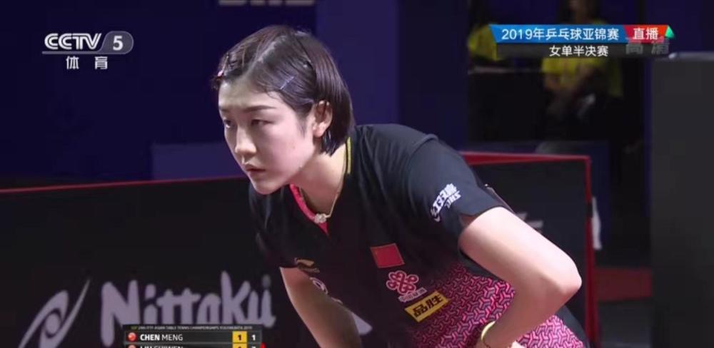 在明年夏天 在明年夏天