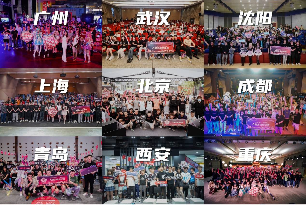 这种独特的 这种独特的