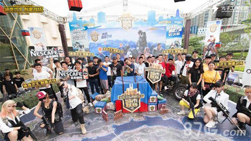 们在逆境中 们在逆境中