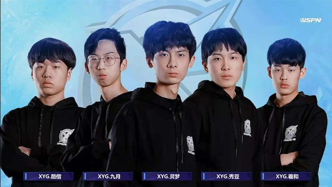 也提醒了管 也提醒了管