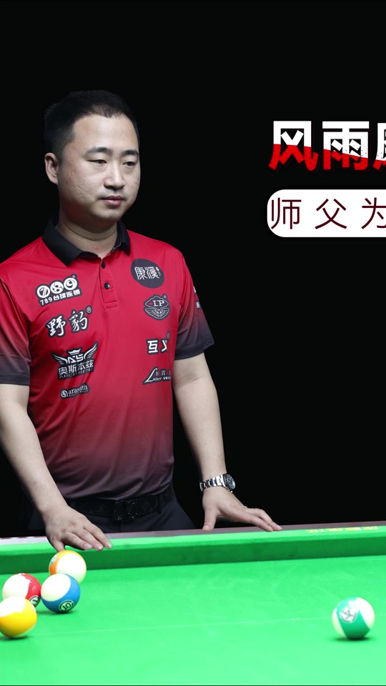 当注意力回 当注意力回