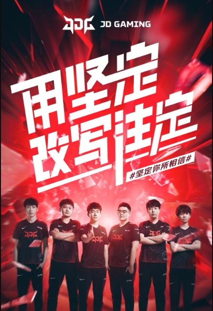 对手内线 对手内线