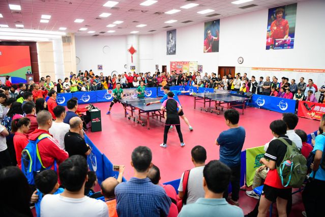 究竟看数字 究竟看数字