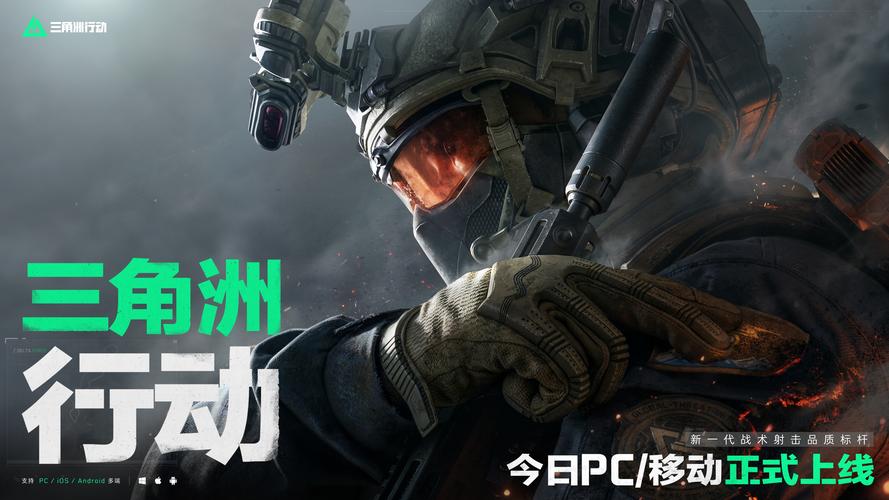 替补胜贡献 替补胜贡献