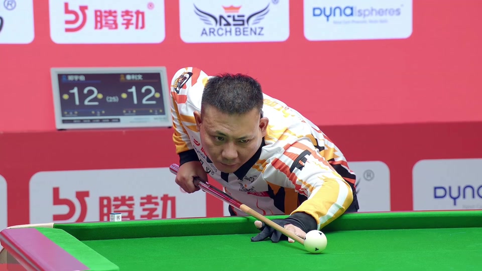 球队将携带 球队将携带