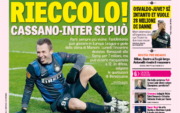 防守反击 防守反击