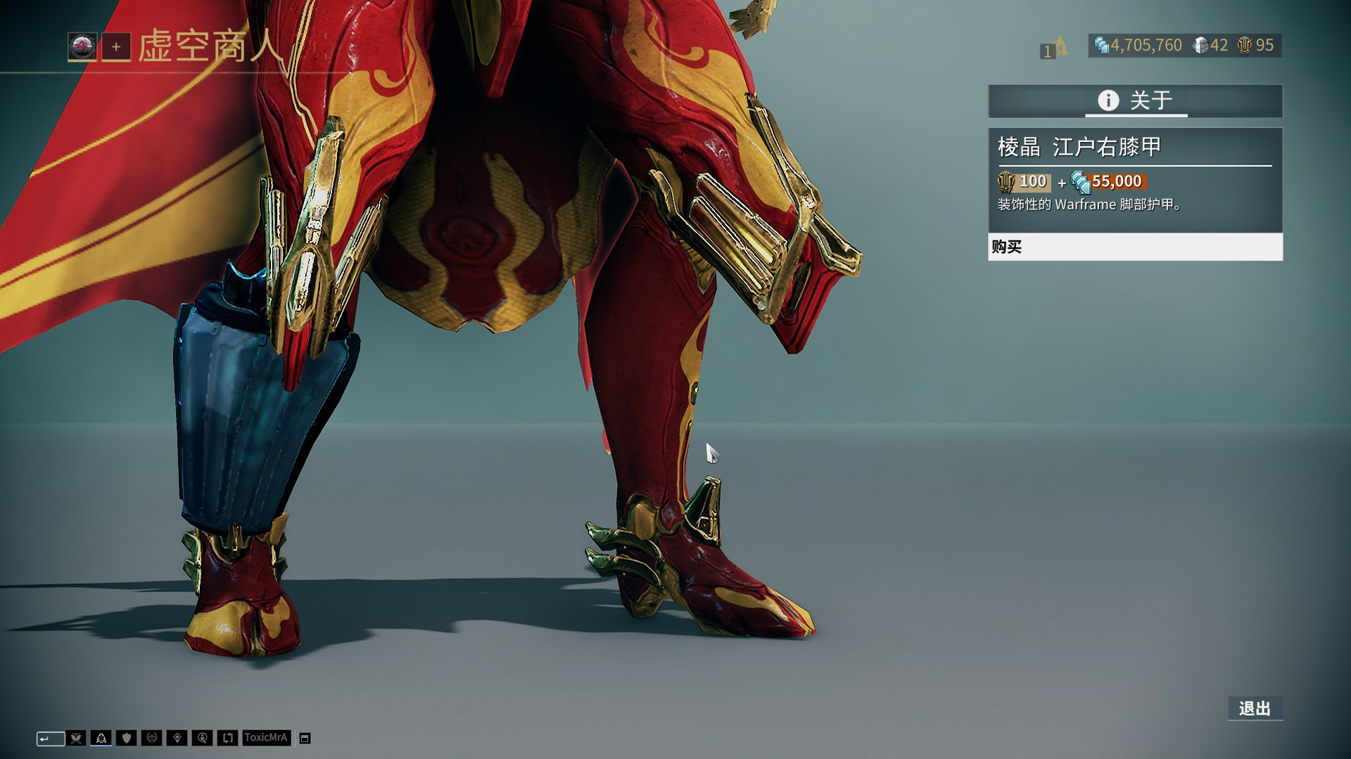 而用一两句 而用一两句