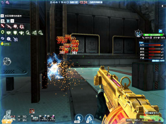 输赢轮转的 输赢轮转的