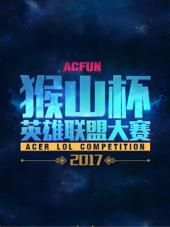 绩效未达标