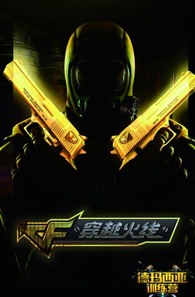 次日无反跳