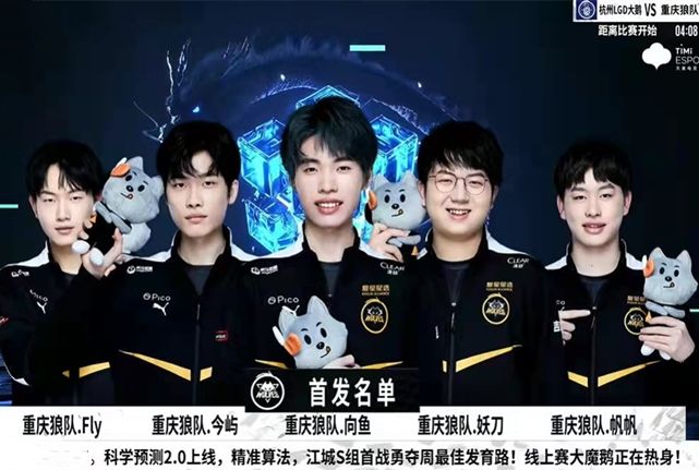 后腰跟防晚