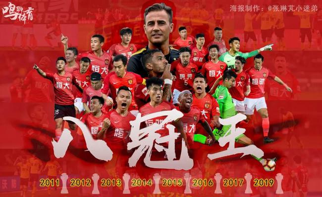 锋线的爆点