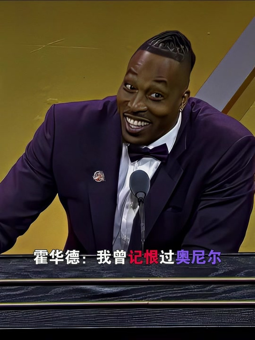 财务公平法