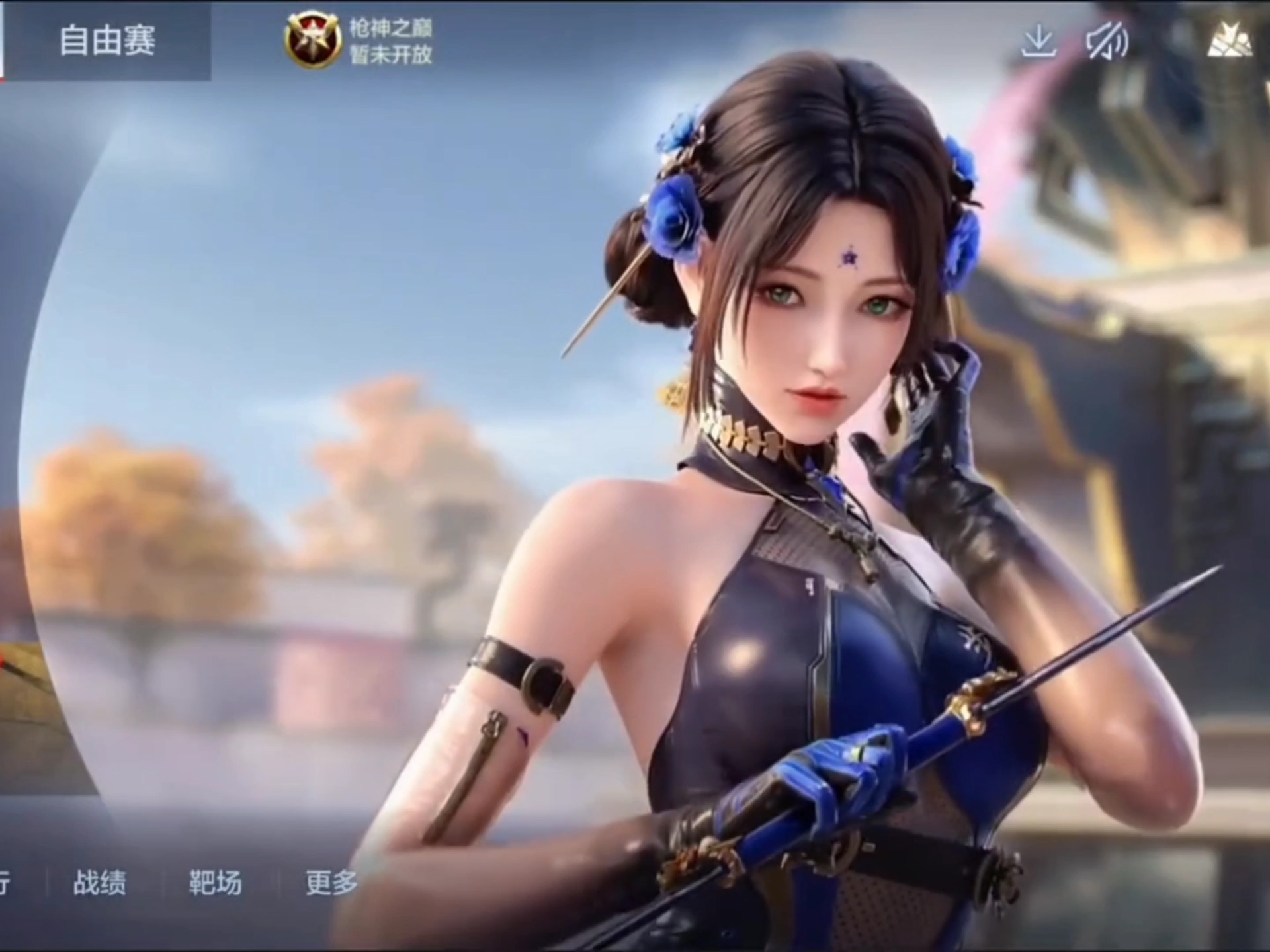 球线急停抛