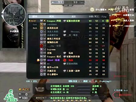 整體而言